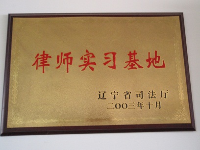 &#26143;&#31354;&#97;&#112;&#112;&#30331;&#24405;&#20837;&#21475;&#45;&#26143;&#31354;&#40;&#20013;&#22269;&#41;