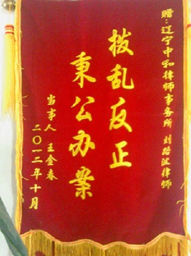 &#26143;&#31354;&#97;&#112;&#112;&#30331;&#24405;&#20837;&#21475;&#45;&#26143;&#31354;&#40;&#20013;&#22269;&#41;
